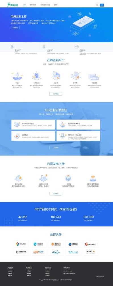 1714407951956858.jpg 1712647430-97cb3370b230c83.jpg